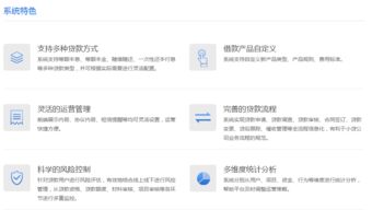 迪蒙小額系統(tǒng)價格、廠家、圖片與軟件開發(fā)全解析